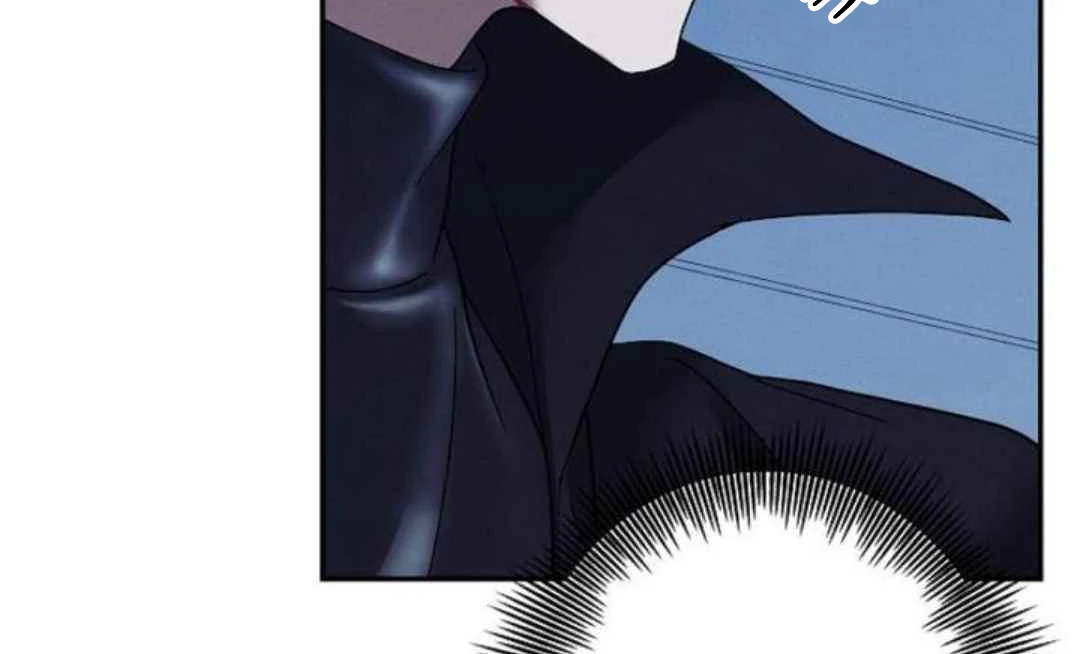 [Omegaverse Anthology] Villain’s Private Secret - Chapter 2 manhwa