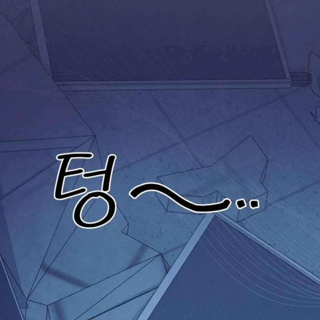 [Omegaverse Anthology] Villain’s Private Secret - Chapter 2 manhwa