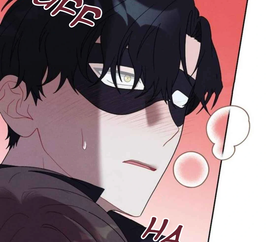 [Omegaverse Anthology] Villain’s Private Secret - Chapter 2 manhwa
