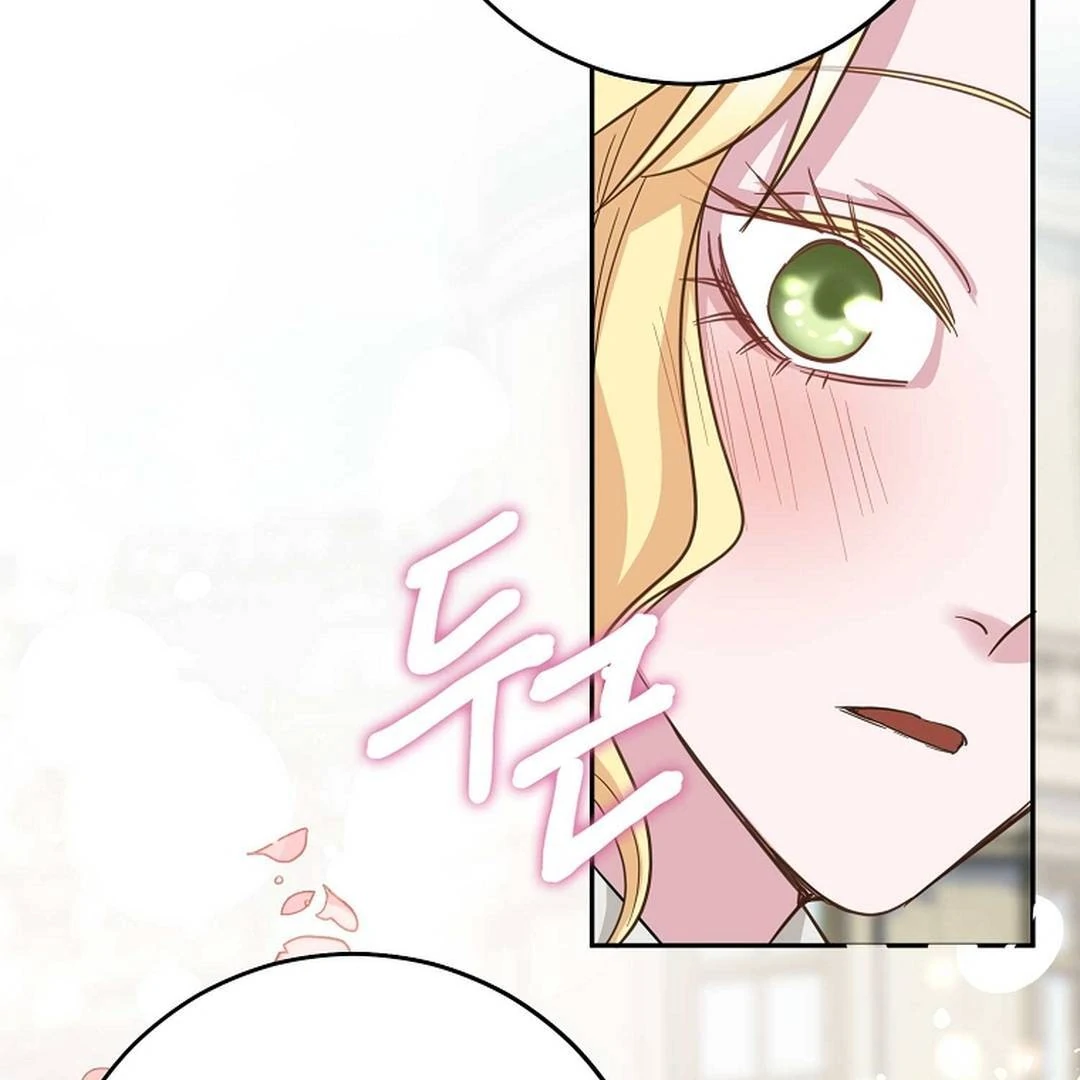 A Family’s Dark Secret ( PARADISE SCANS ) - Chapter 3 manhwa
