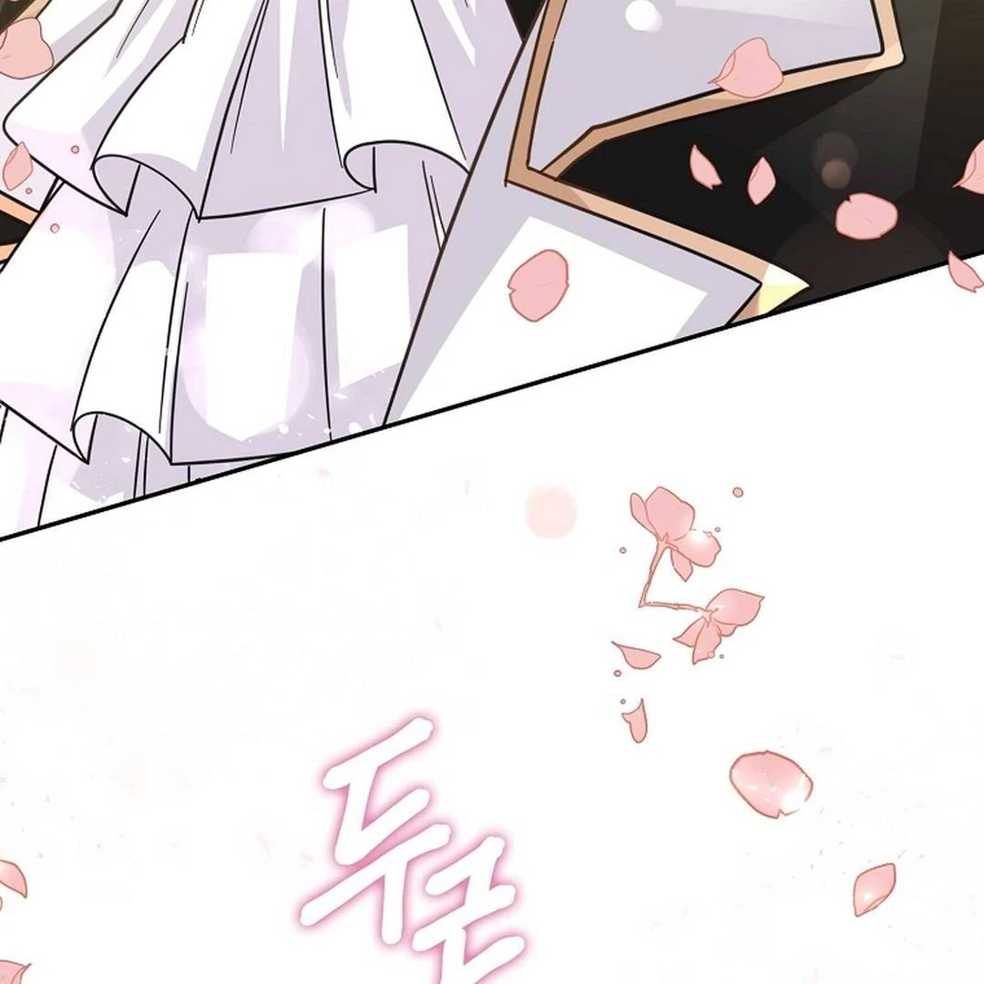 A Family’s Dark Secret ( PARADISE SCANS ) - Chapter 3 manhwa