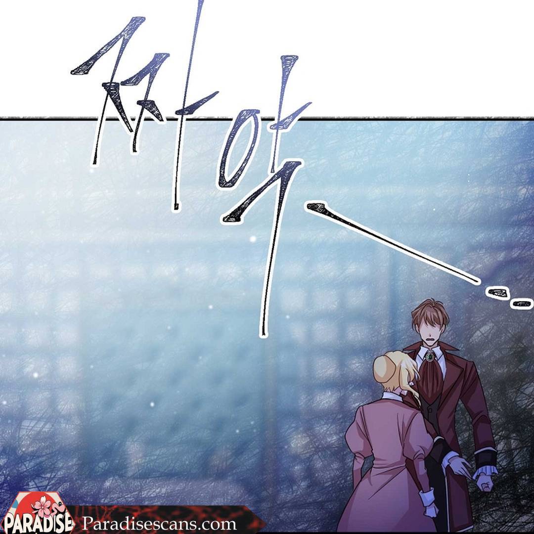 A Family’s Dark Secret ( PARADISE SCANS ) - Chapter 3 manhwa