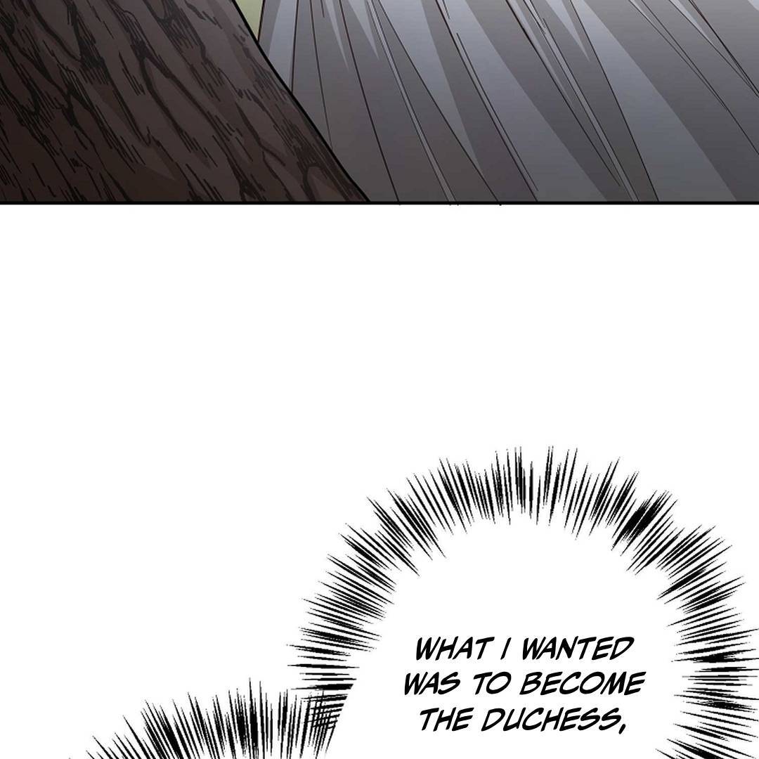 A Family’s Dark Secret ( PARADISE SCANS ) - Chapter 3 manhwa