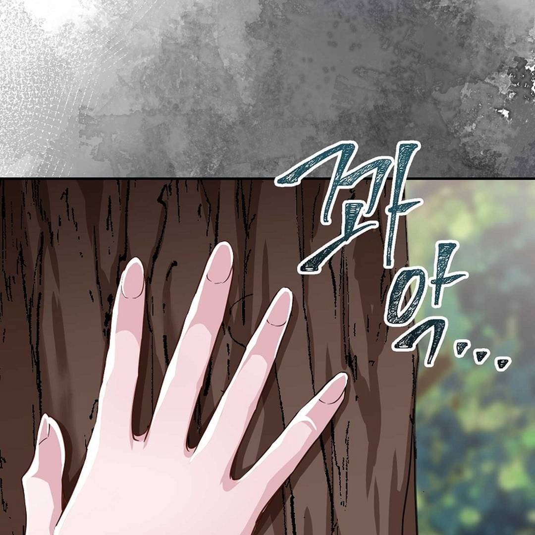 A Family’s Dark Secret ( PARADISE SCANS ) - Chapter 3 manhwa