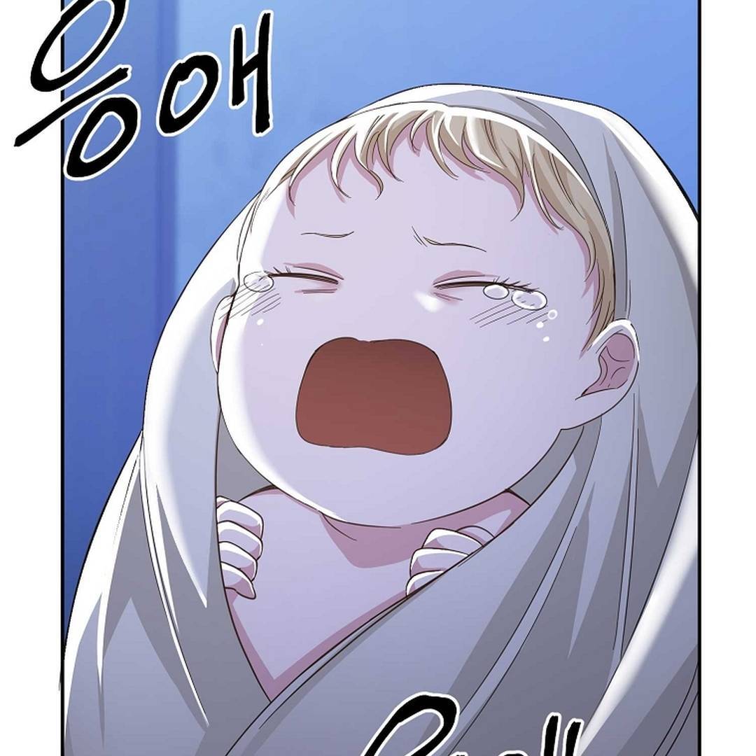 A Family’s Dark Secret ( PARADISE SCANS ) - Chapter 3 manhwa