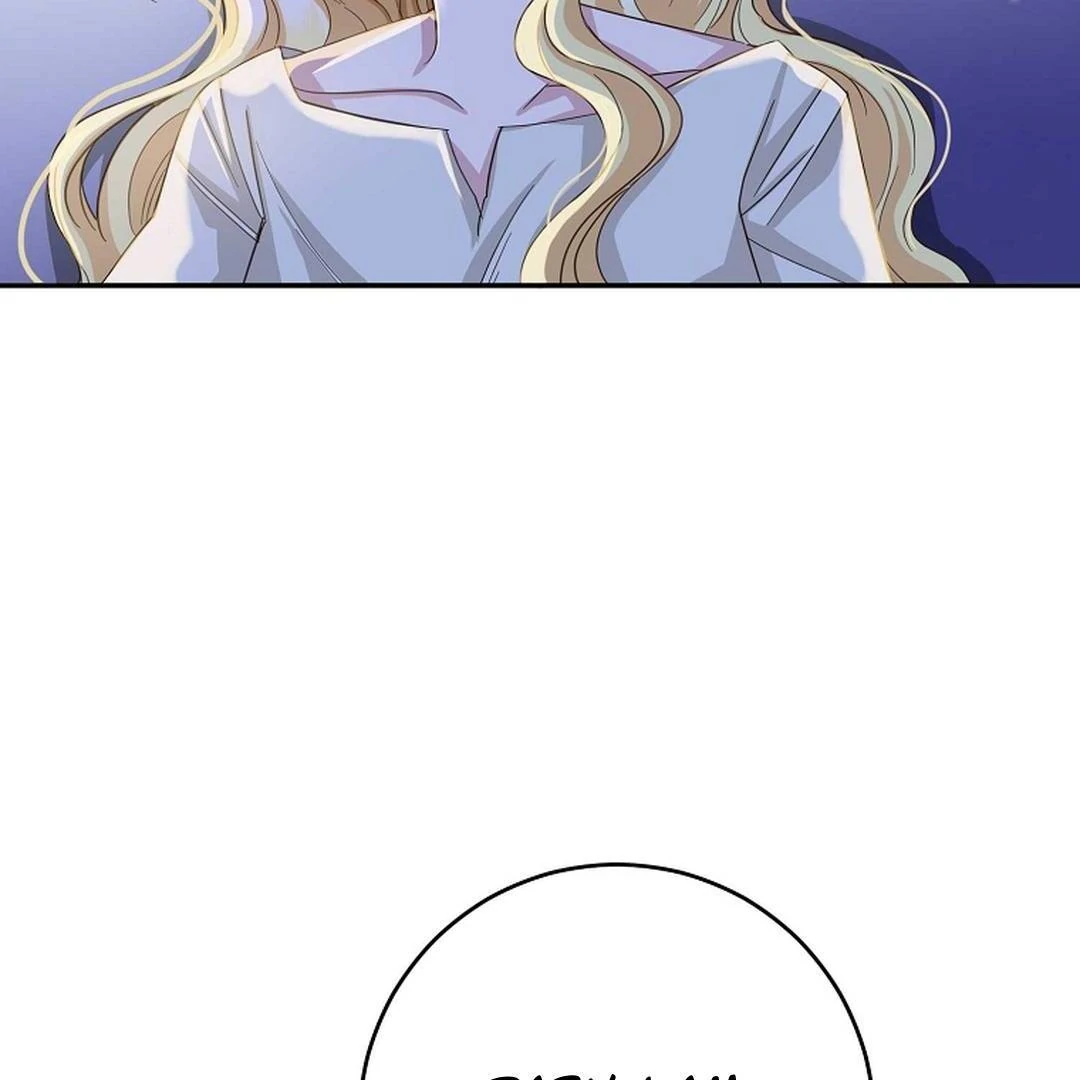 A Family’s Dark Secret ( PARADISE SCANS ) - Chapter 3 manhwa