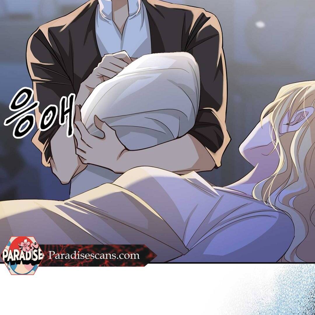 A Family’s Dark Secret ( PARADISE SCANS ) - Chapter 3 manhwa
