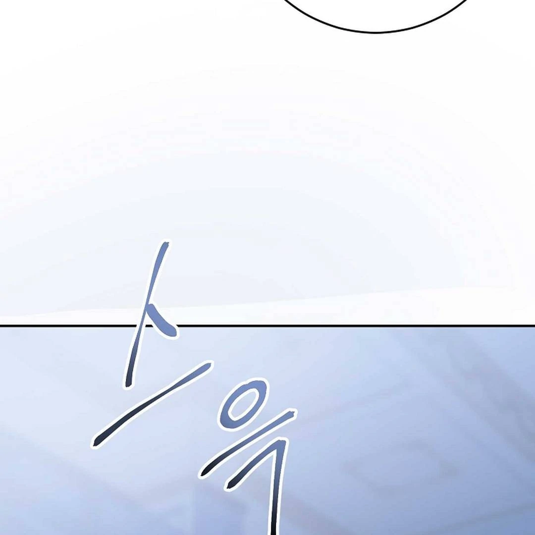 A Family’s Dark Secret ( PARADISE SCANS ) - Chapter 3 manhwa