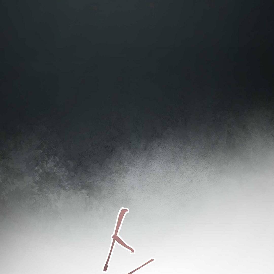 A Family’s Dark Secret ( PARADISE SCANS ) - Chapter 3 manhwa