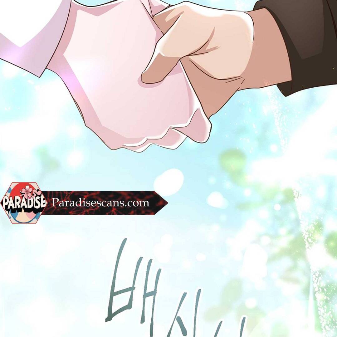 A Family’s Dark Secret ( PARADISE SCANS ) - Chapter 3 manhwa
