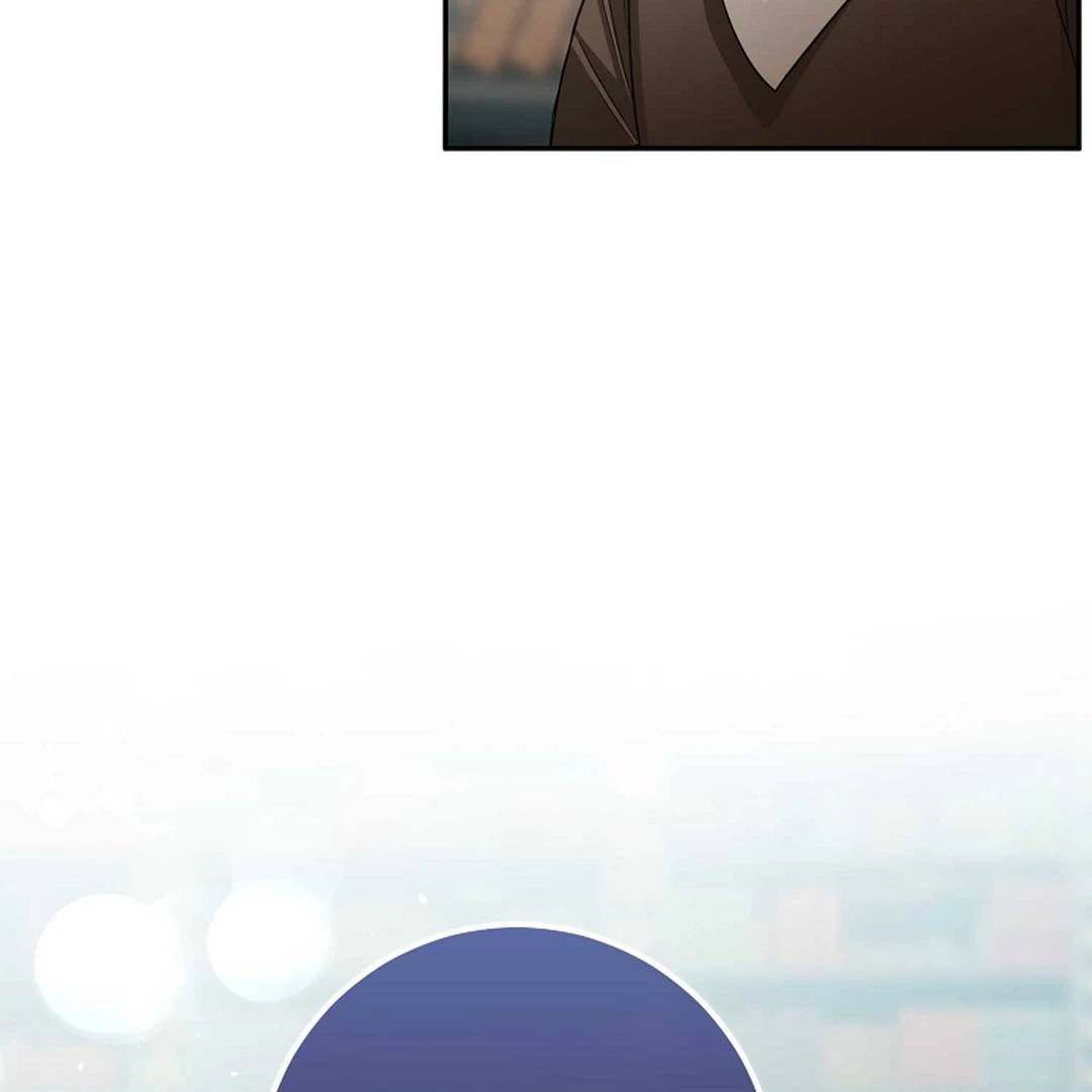 A Family’s Dark Secret ( PARADISE SCANS ) - Chapter 4 manhwa