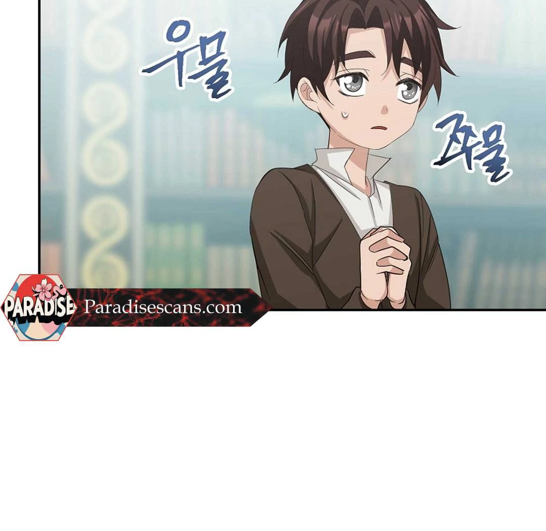 A Family’s Dark Secret ( PARADISE SCANS ) - Chapter 4 manhwa