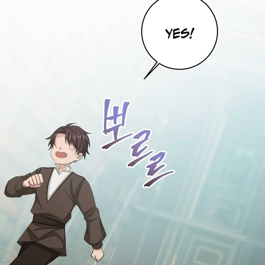 A Family’s Dark Secret ( PARADISE SCANS ) - Chapter 4 manhwa