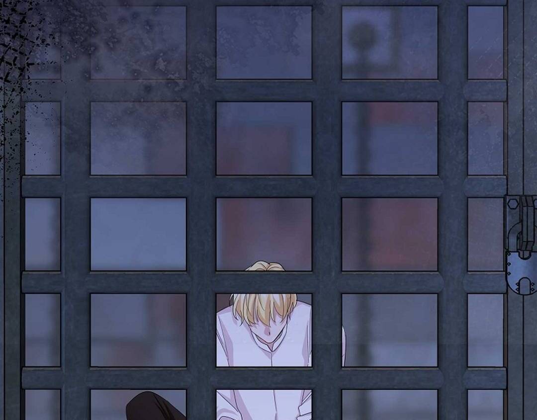 A Family’s Dark Secret ( PARADISE SCANS ) - Chapter 4 manhwa