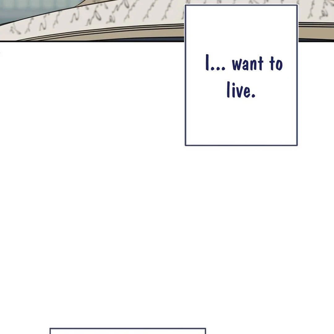 A Family’s Dark Secret ( PARADISE SCANS ) - Chapter 4 manhwa