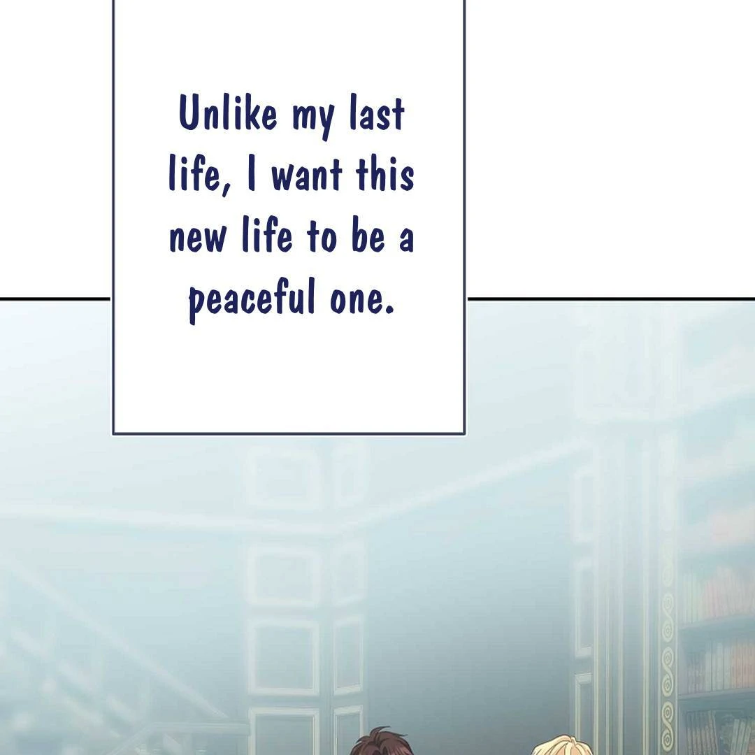 A Family’s Dark Secret ( PARADISE SCANS ) - Chapter 4 manhwa