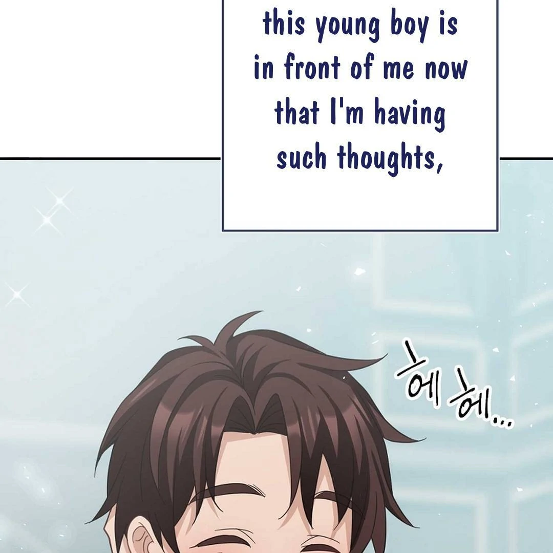 A Family’s Dark Secret ( PARADISE SCANS ) - Chapter 4 manhwa