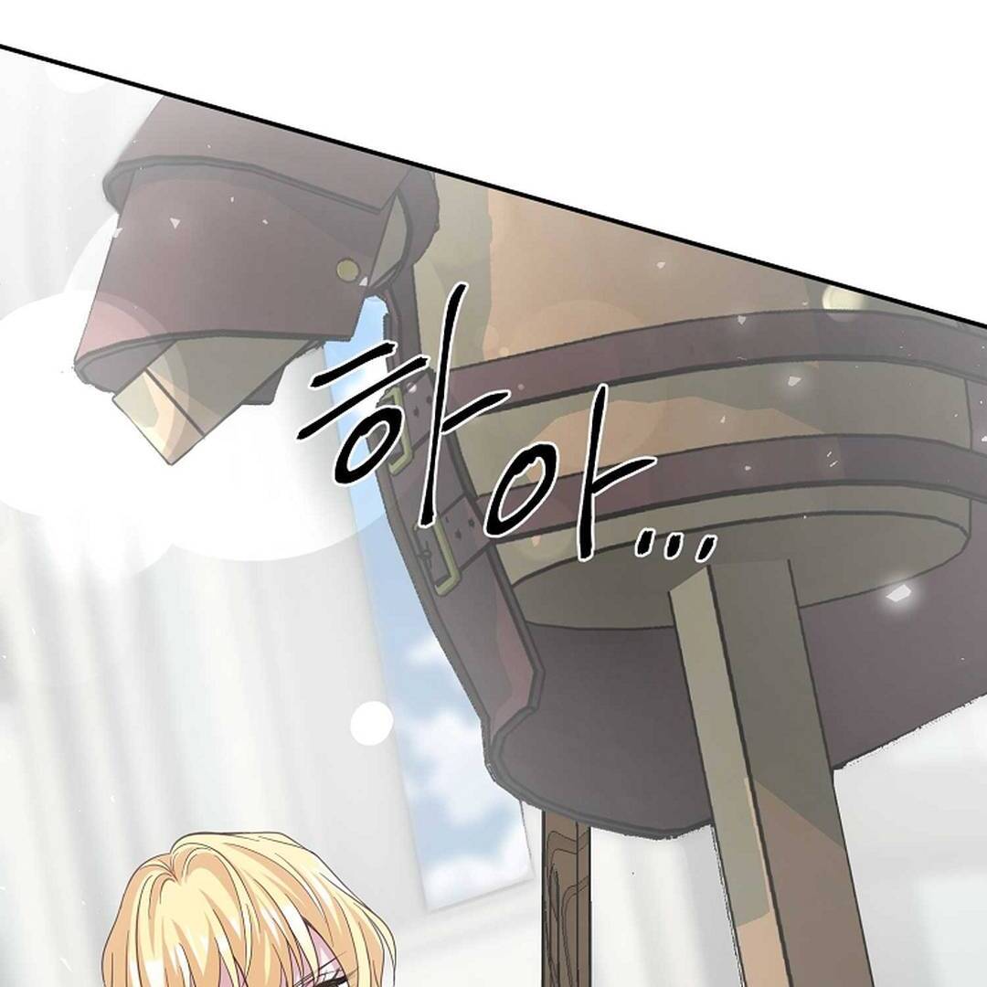 A Family’s Dark Secret ( PARADISE SCANS ) - Chapter 4 manhwa