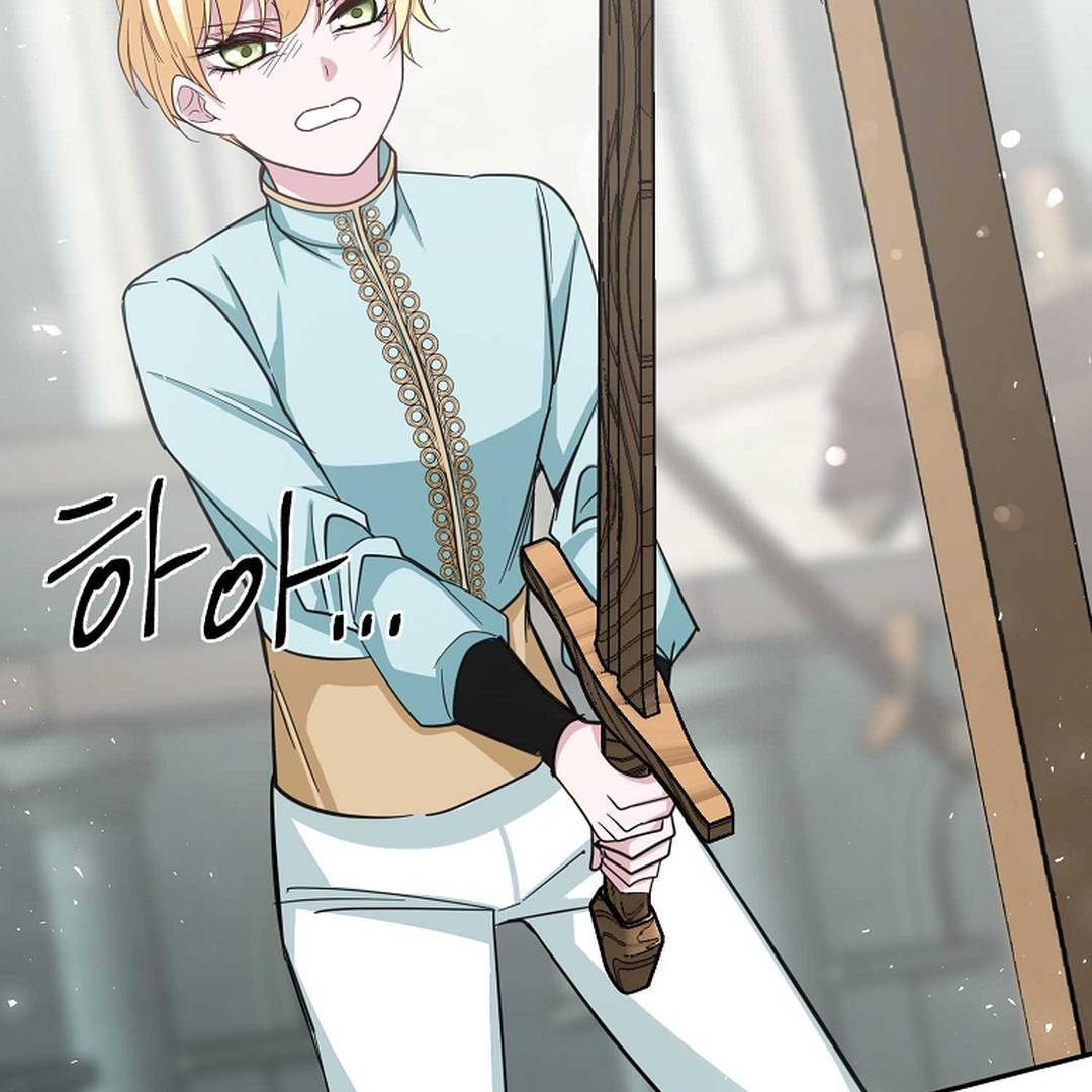 A Family’s Dark Secret ( PARADISE SCANS ) - Chapter 4 manhwa