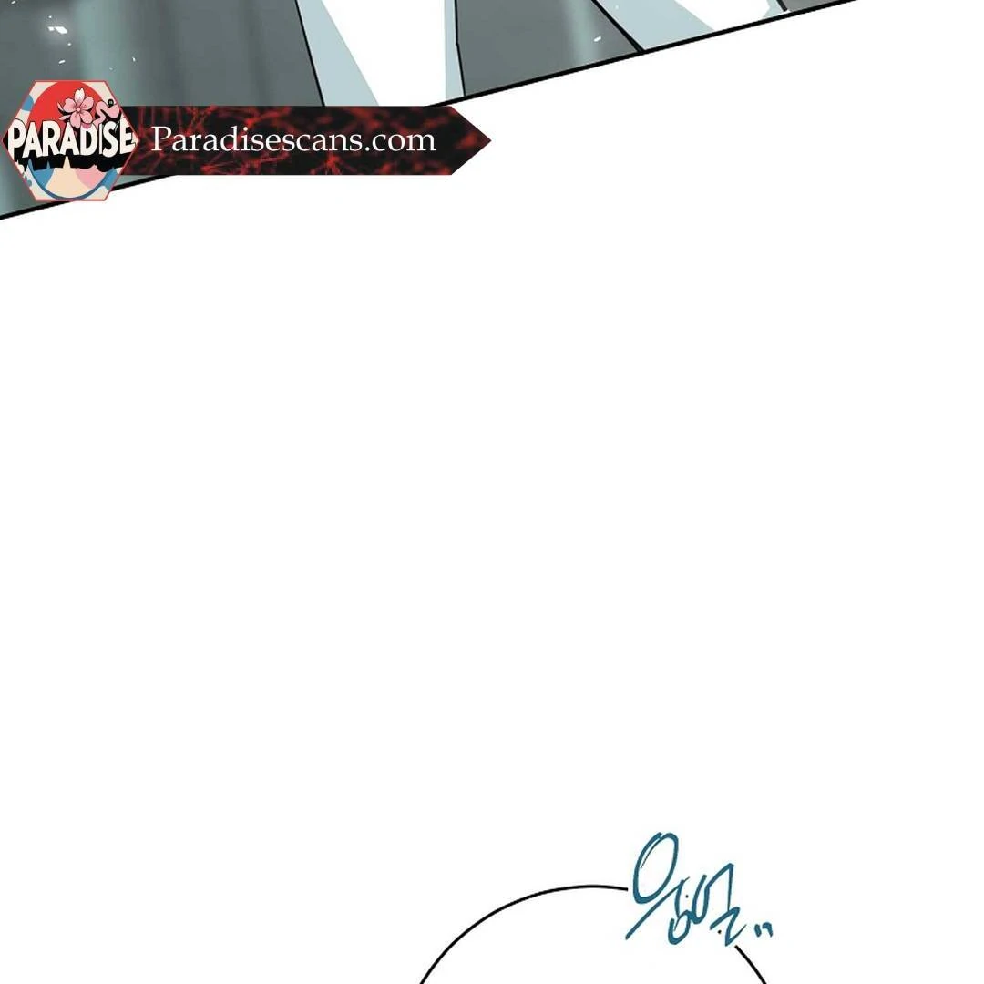 A Family’s Dark Secret ( PARADISE SCANS ) - Chapter 4 manhwa