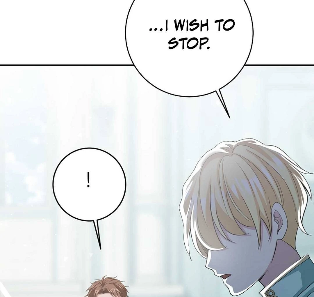 A Family’s Dark Secret ( PARADISE SCANS ) - Chapter 4 manhwa