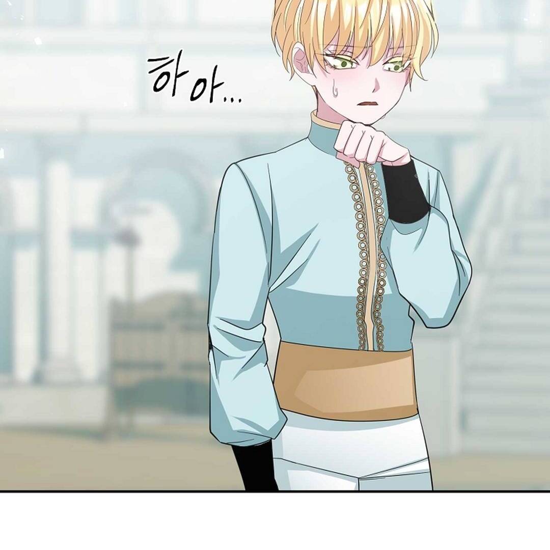 A Family’s Dark Secret ( PARADISE SCANS ) - Chapter 4 manhwa