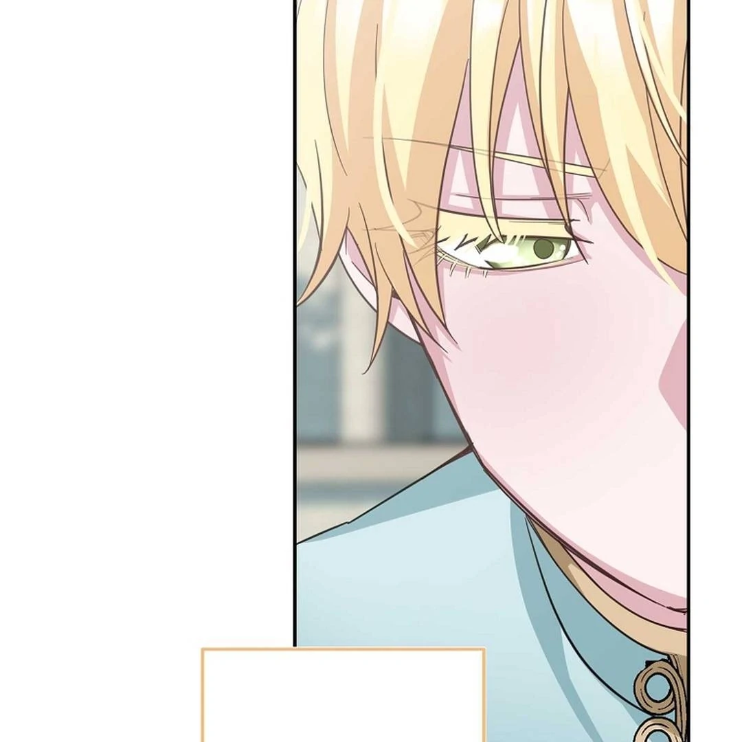 A Family’s Dark Secret ( PARADISE SCANS ) - Chapter 4 manhwa