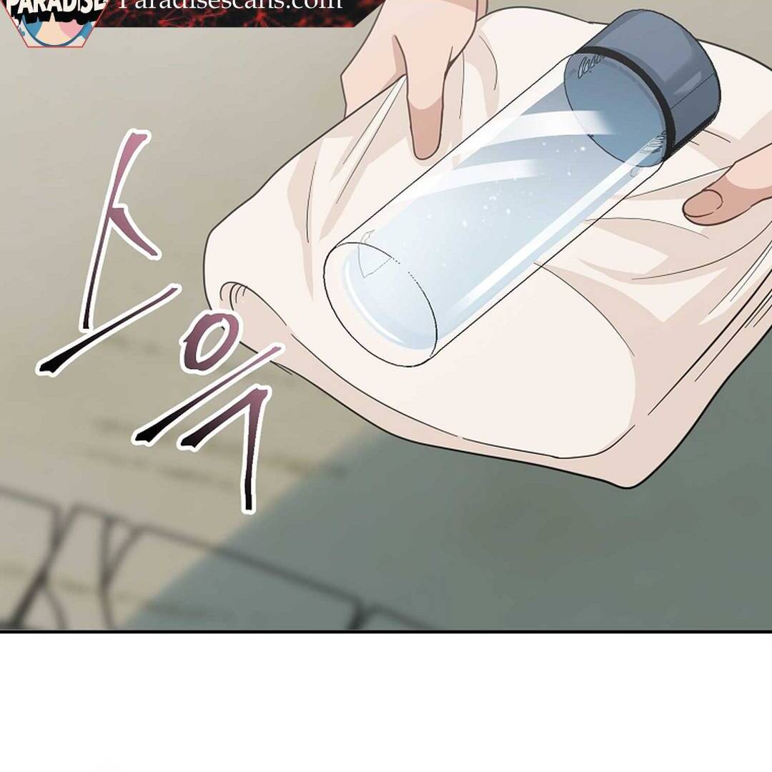 A Family’s Dark Secret ( PARADISE SCANS ) - Chapter 4 manhwa