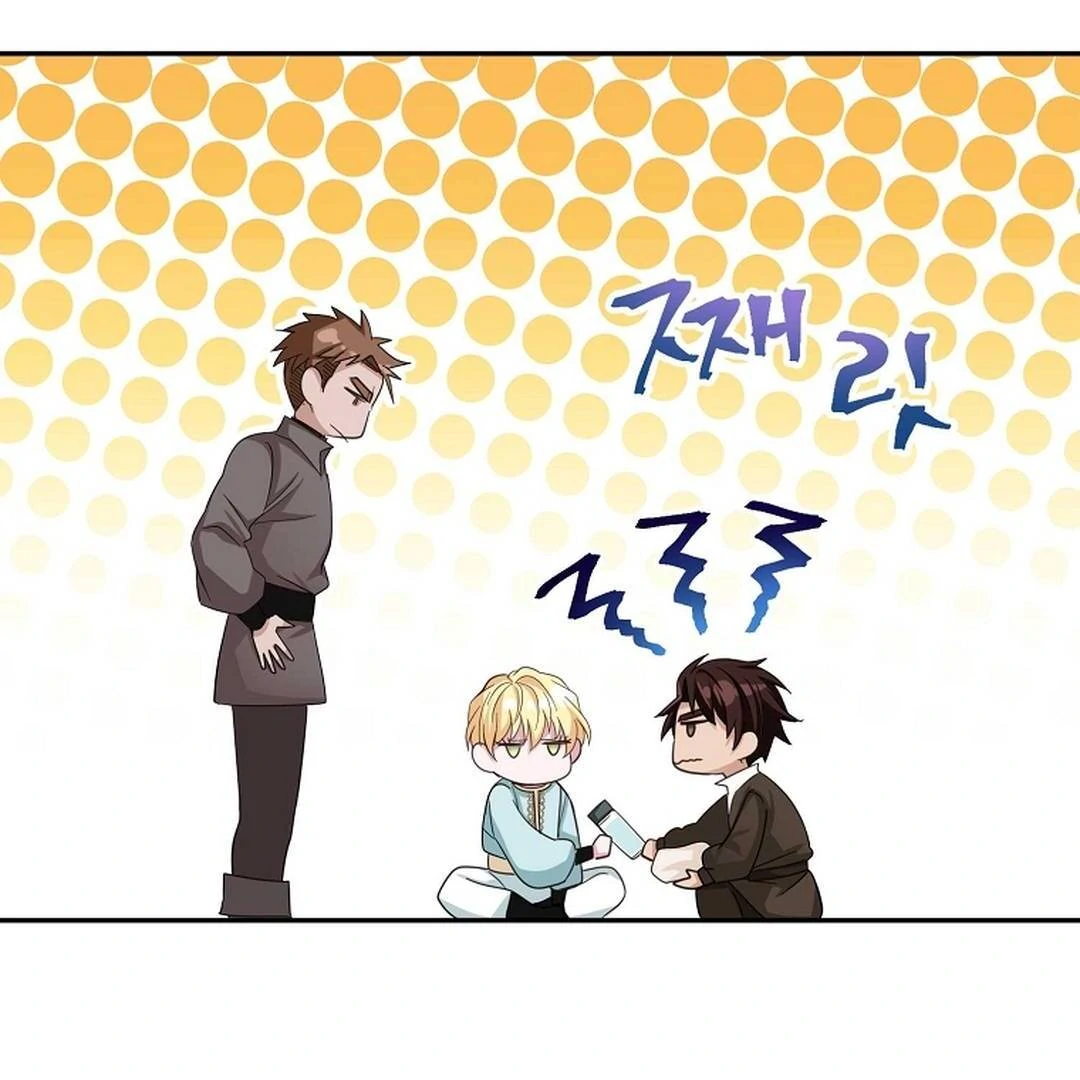 A Family’s Dark Secret ( PARADISE SCANS ) - Chapter 4 manhwa