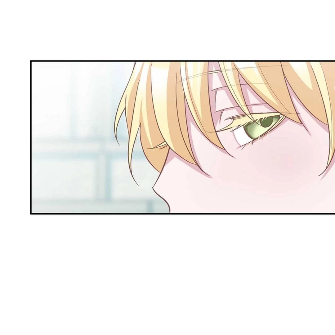 A Family’s Dark Secret ( PARADISE SCANS ) - Chapter 4 manhwa