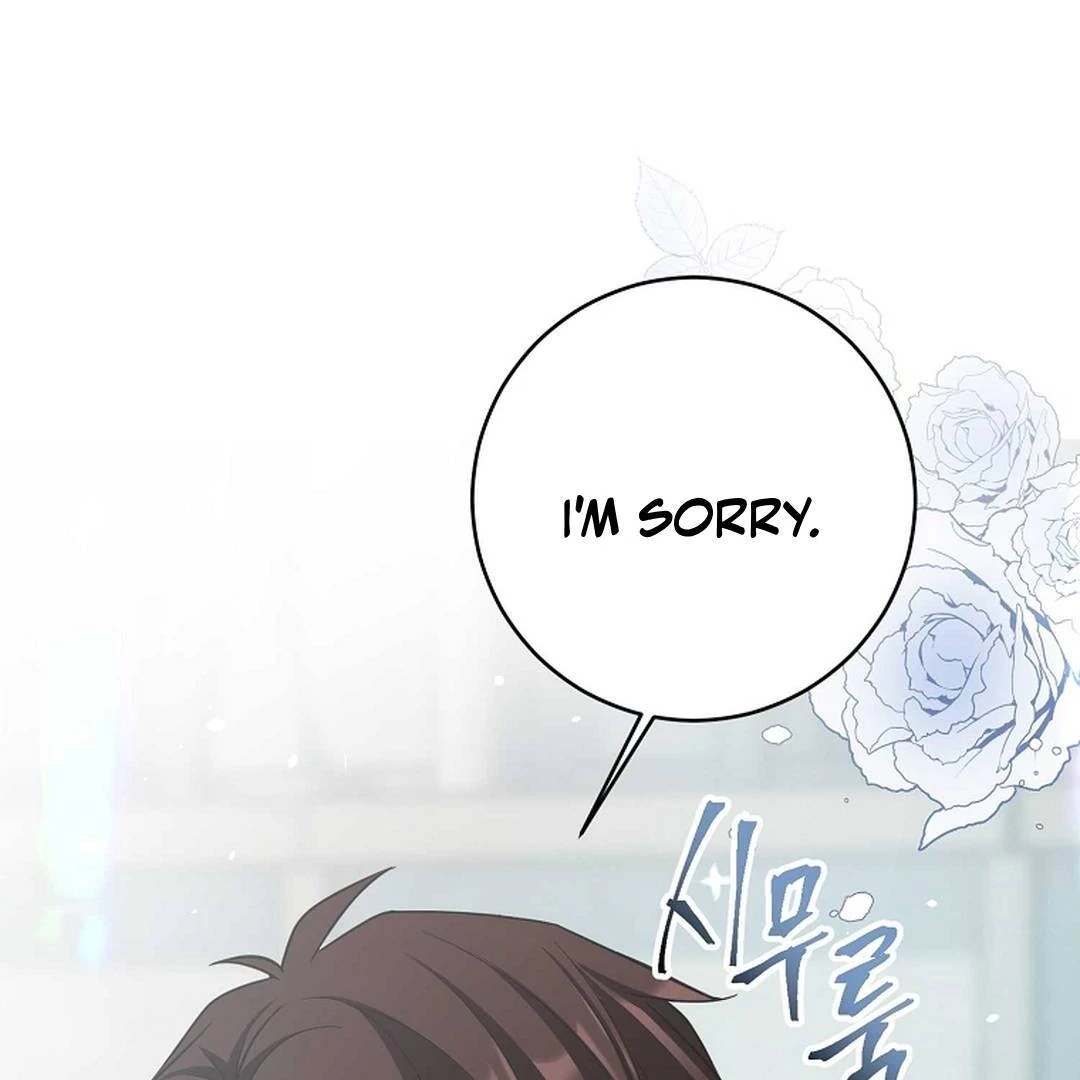A Family’s Dark Secret ( PARADISE SCANS ) - Chapter 4 manhwa