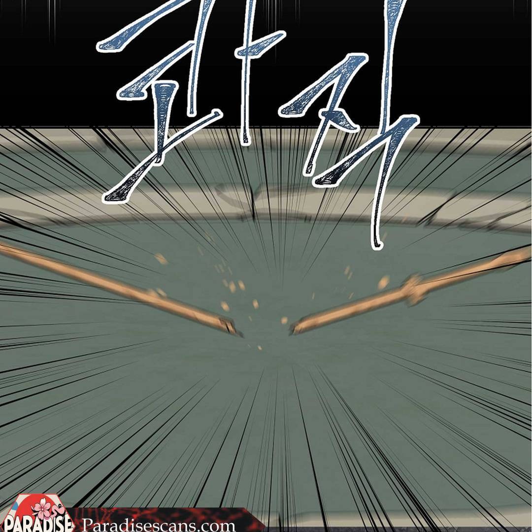 A Family’s Dark Secret ( PARADISE SCANS ) - Chapter 4 manhwa