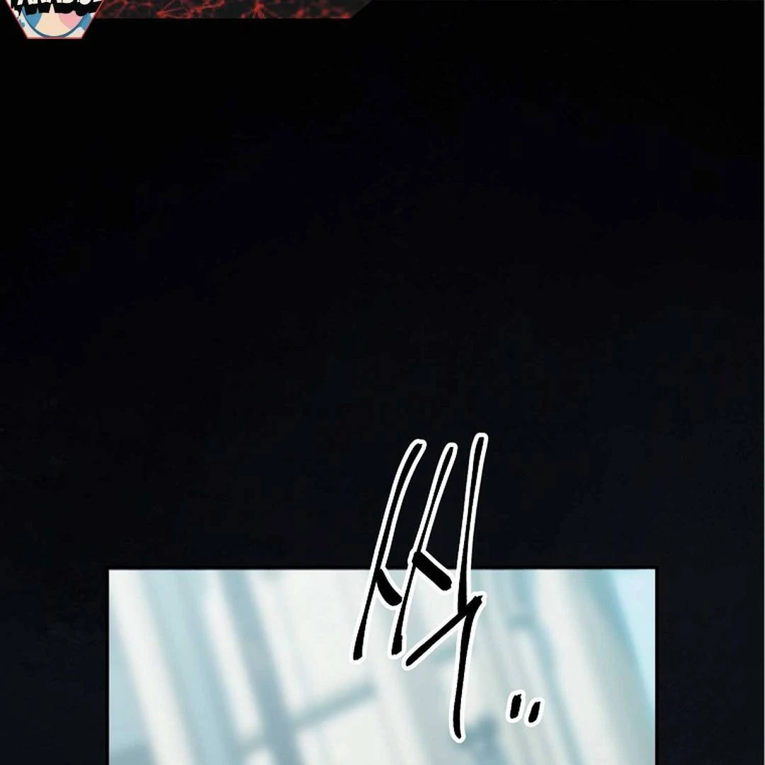 A Family’s Dark Secret ( PARADISE SCANS ) - Chapter 4 manhwa
