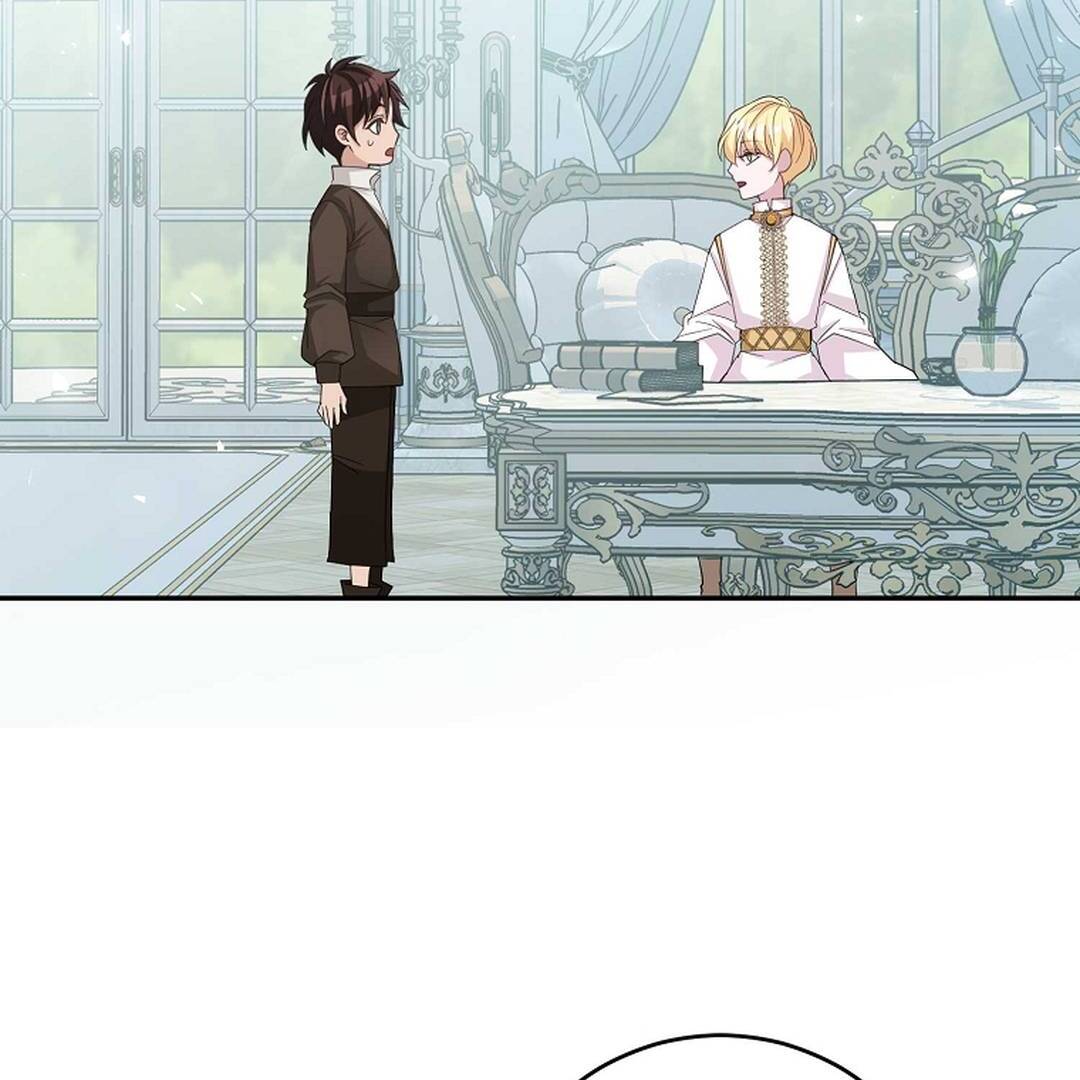 A Family’s Dark Secret ( PARADISE SCANS ) - Chapter 4 manhwa