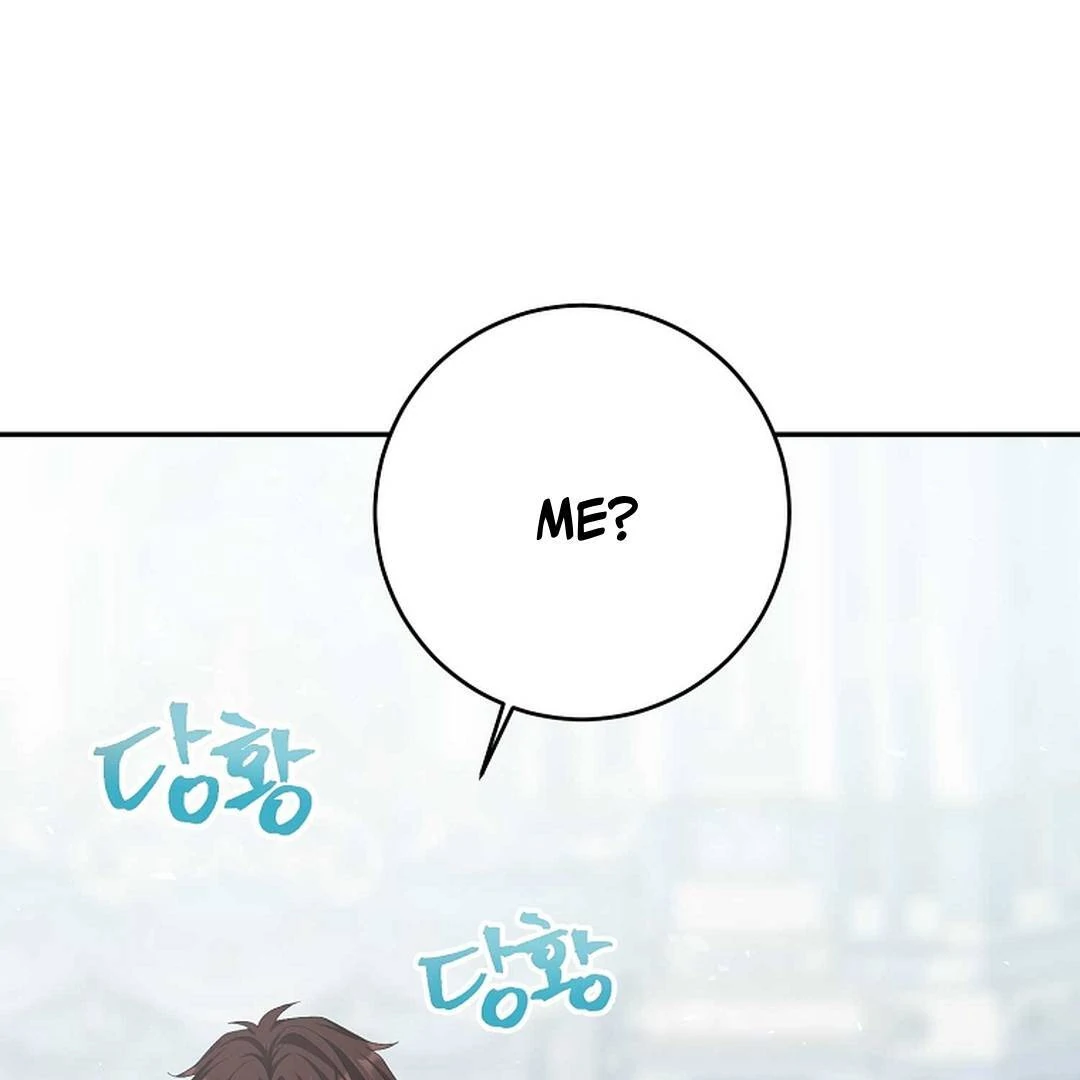 A Family’s Dark Secret ( PARADISE SCANS ) - Chapter 4 manhwa