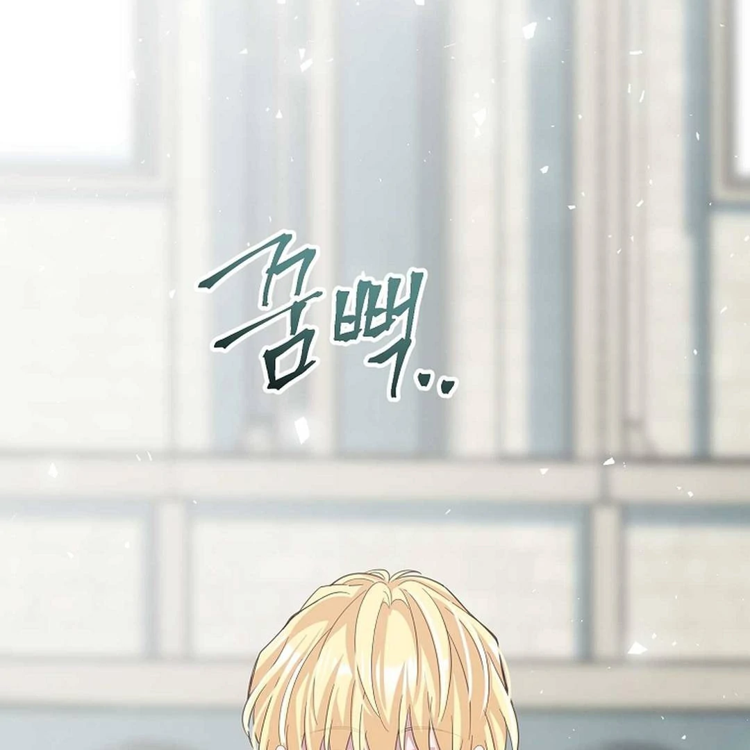 A Family’s Dark Secret ( PARADISE SCANS ) - Chapter 4 manhwa