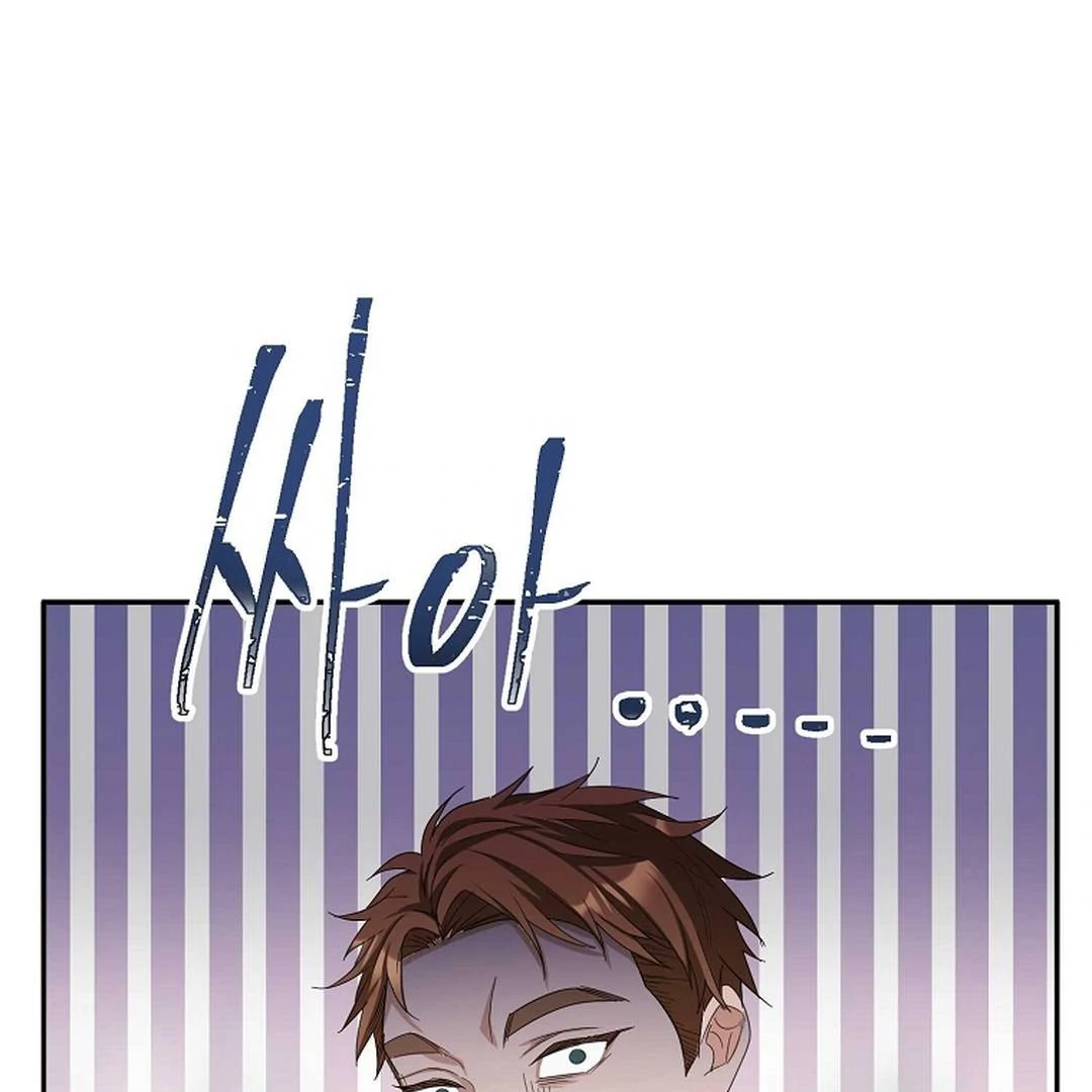 A Family’s Dark Secret ( PARADISE SCANS ) - Chapter 4 manhwa
