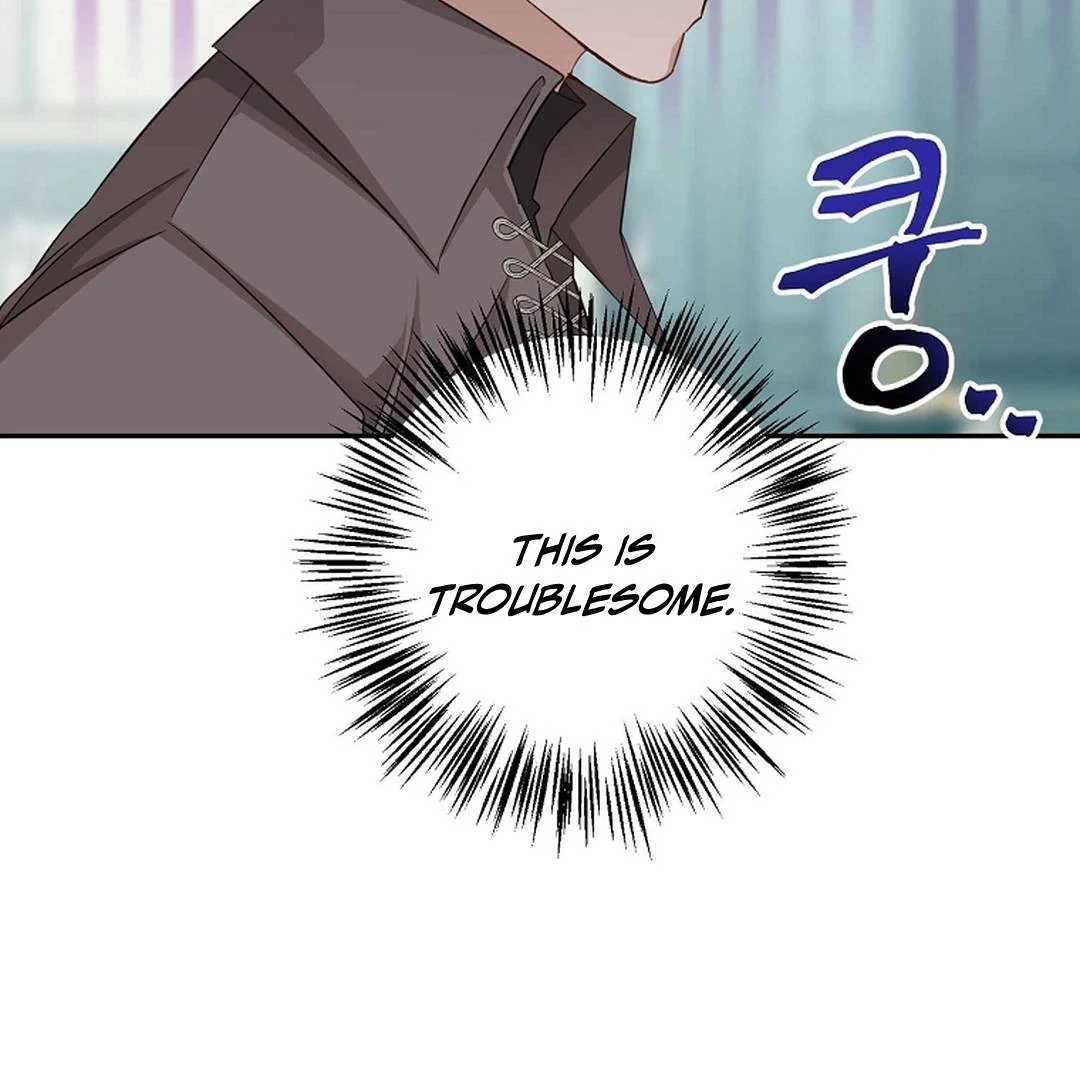 A Family’s Dark Secret ( PARADISE SCANS ) - Chapter 5 manhwa
