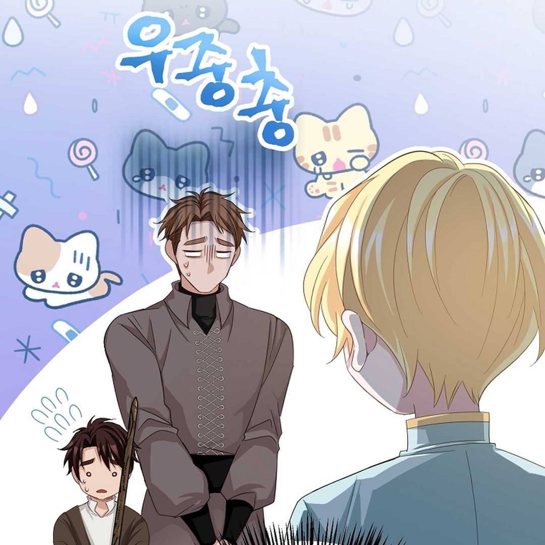 A Family’s Dark Secret ( PARADISE SCANS ) - Chapter 5 manhwa