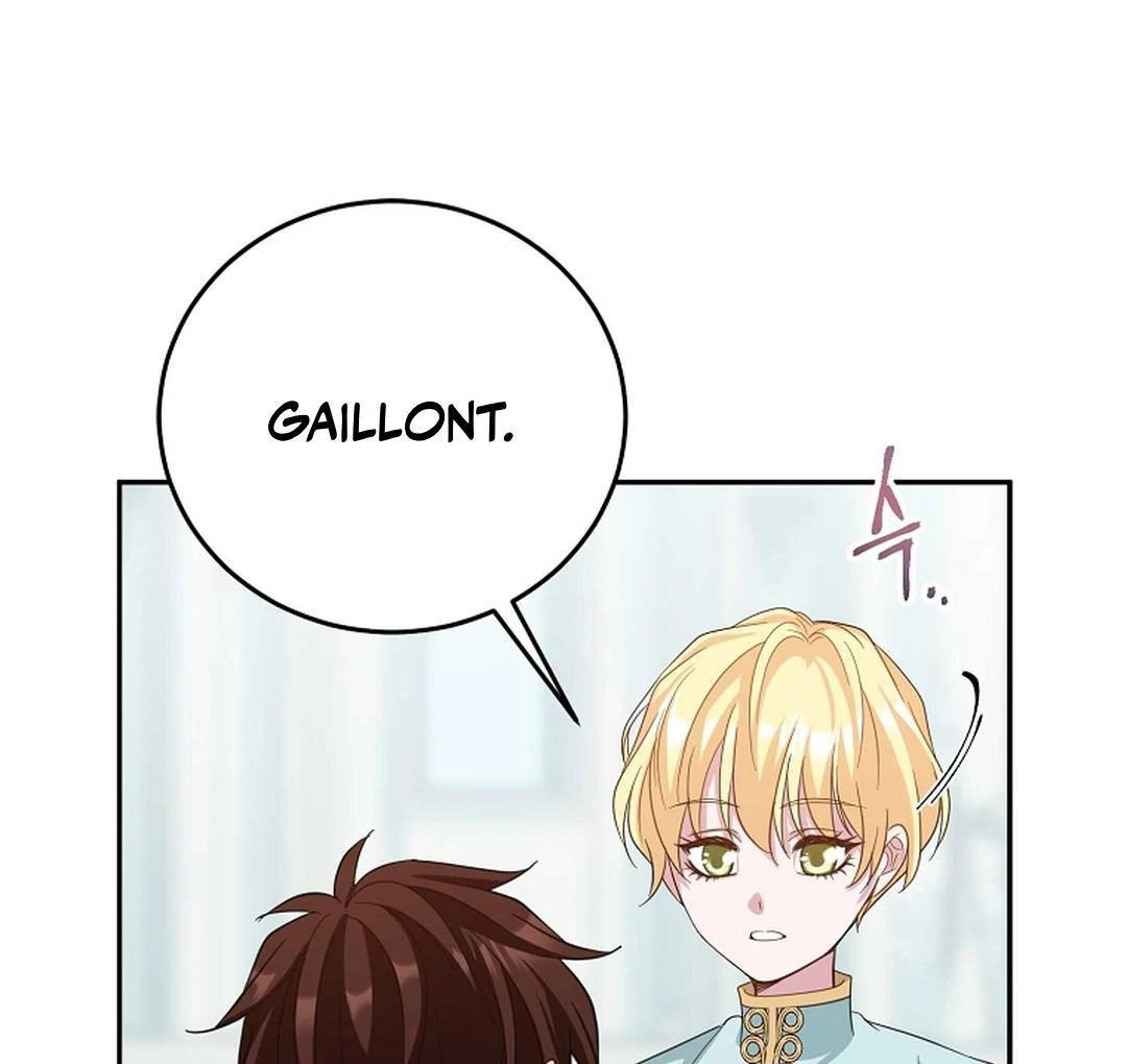 A Family’s Dark Secret ( PARADISE SCANS ) - Chapter 5 manhwa
