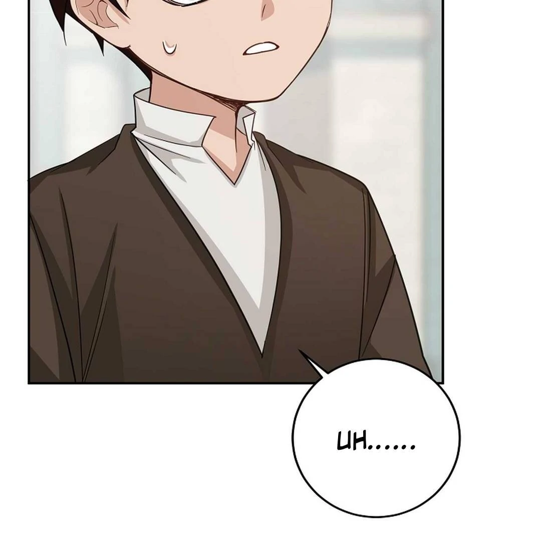A Family’s Dark Secret ( PARADISE SCANS ) - Chapter 5 manhwa