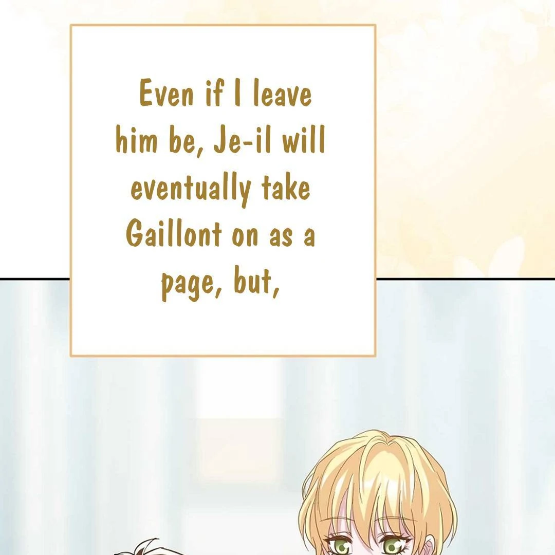 A Family’s Dark Secret ( PARADISE SCANS ) - Chapter 5 manhwa