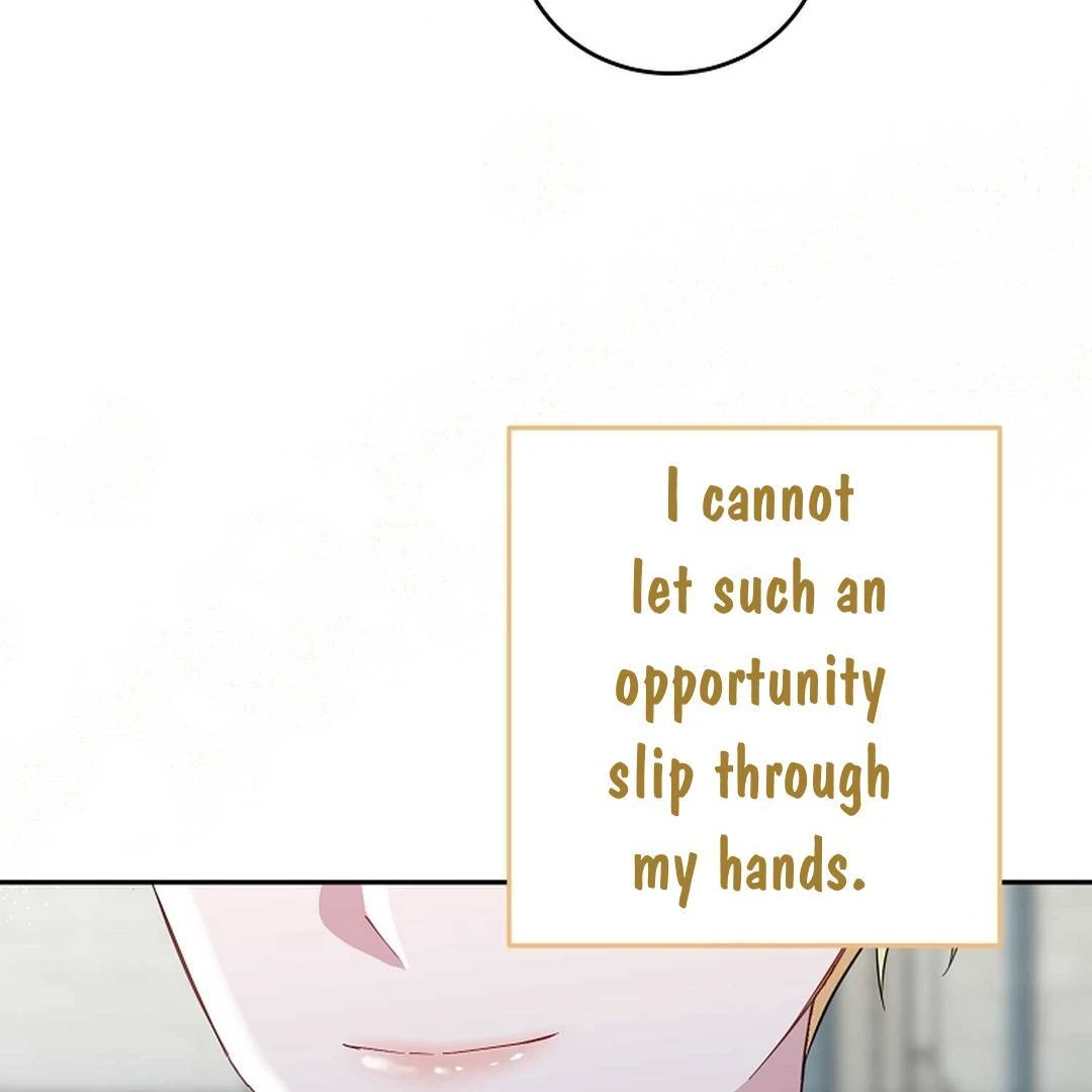 A Family’s Dark Secret ( PARADISE SCANS ) - Chapter 5 manhwa
