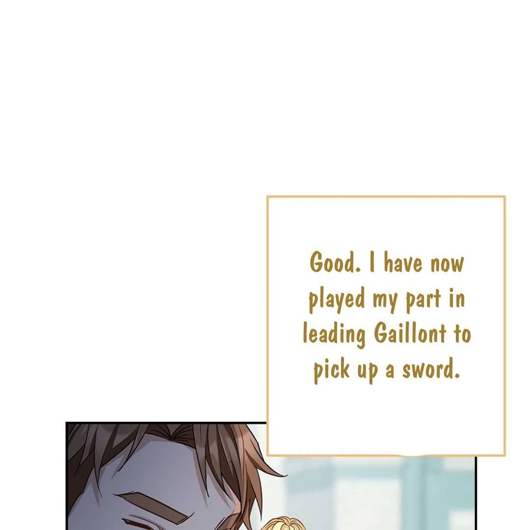 A Family’s Dark Secret ( PARADISE SCANS ) - Chapter 5 manhwa
