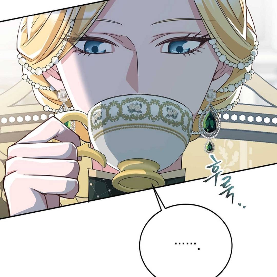 A Family’s Dark Secret ( PARADISE SCANS ) - Chapter 5 manhwa