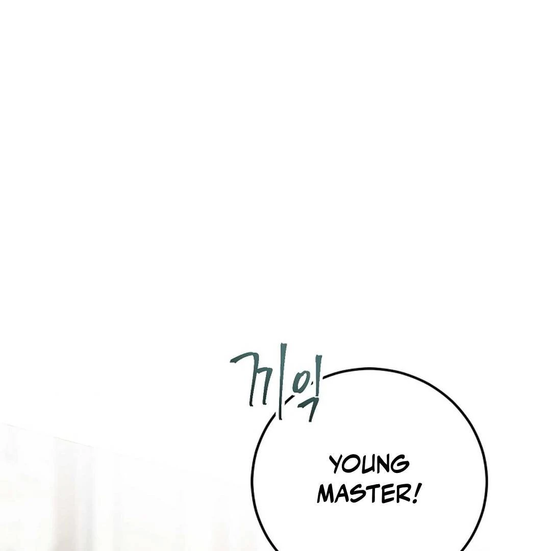 A Family’s Dark Secret ( PARADISE SCANS ) - Chapter 5 manhwa