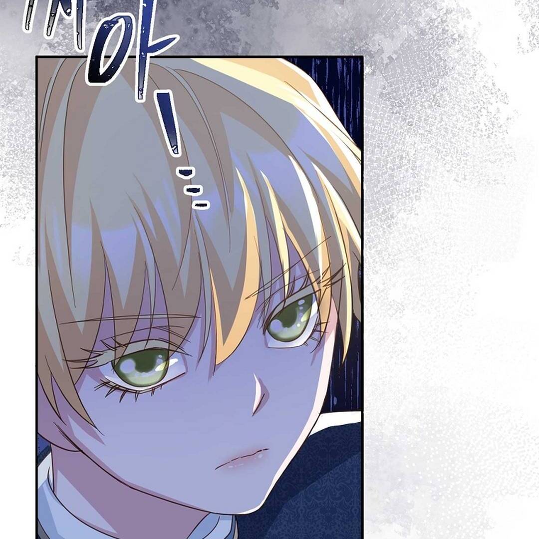 A Family’s Dark Secret ( PARADISE SCANS ) - Chapter 5 manhwa