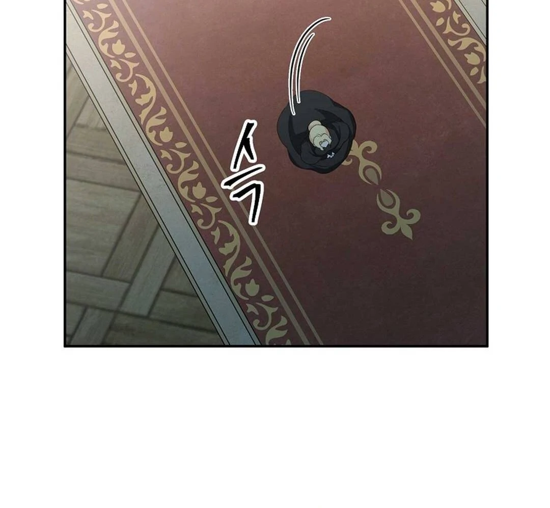 A Family’s Dark Secret ( PARADISE SCANS ) - Chapter 5 manhwa