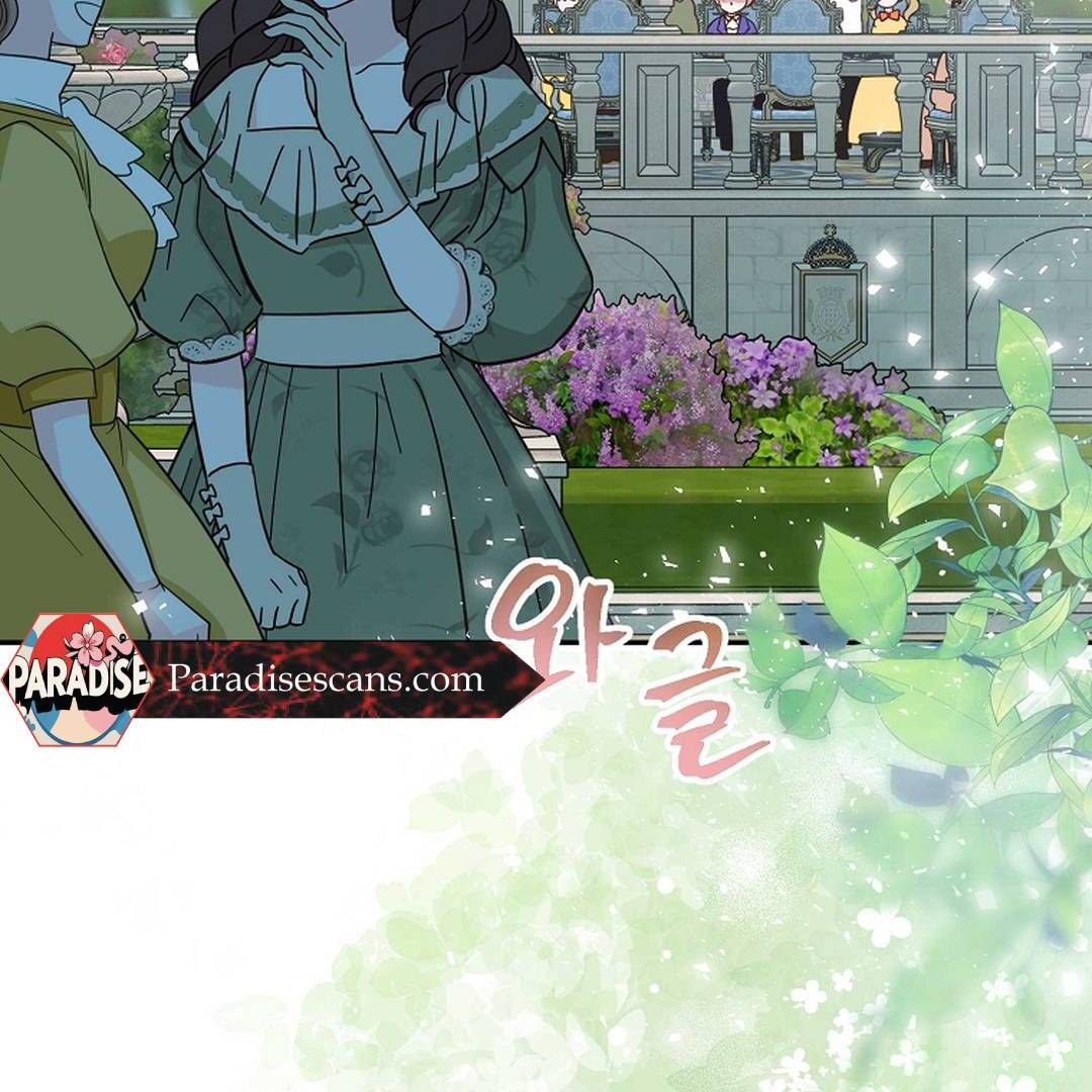 A Family’s Dark Secret ( PARADISE SCANS ) - Chapter 5 manhwa
