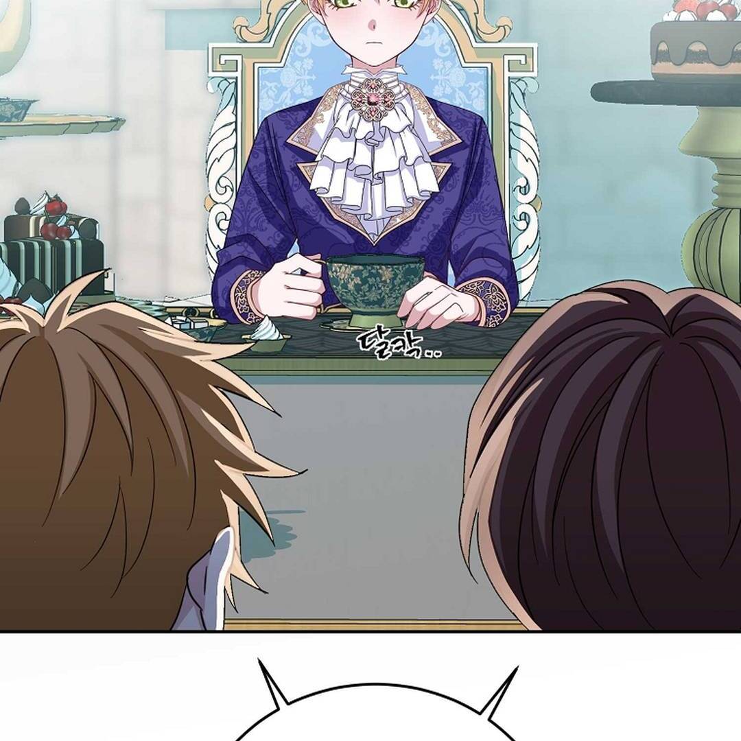 A Family’s Dark Secret ( PARADISE SCANS ) - Chapter 5 manhwa